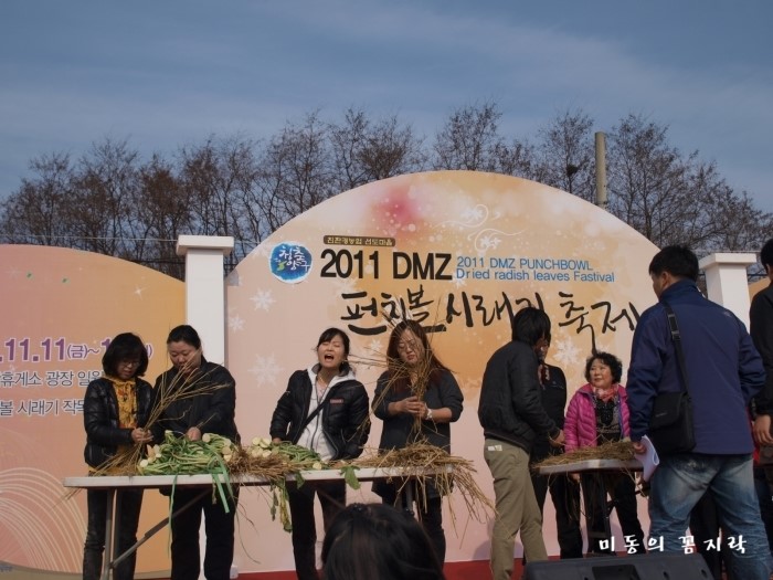 dmz_2.jpg