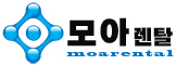 모아렌탈에 오신 것을 환영합니다.